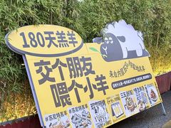 -侠舍·江湖小龙虾大排档(沌口总店)