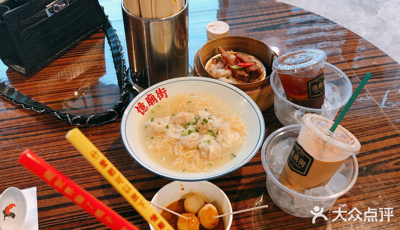 魔都探店之杭州港味餐馆吃饭拍照两不误