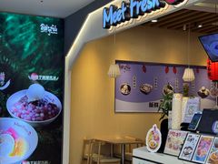 -鲜芋仙(常州吾悦国际广场店)