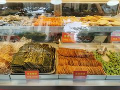 -宋记饼家(石门二路店)