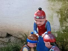 -绍兴鲁迅故里·沈园景区