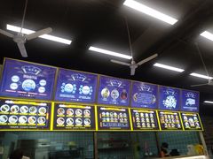 -面道赞宁海海鲜面(迎凤街店)