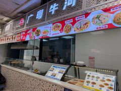 -盒马鲜生(大成店)