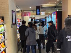-远大购物中心(南岗店)