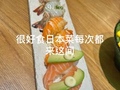-赤稻·日式料理(禅城店)
