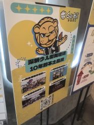 -CASTER跳舞俱乐部