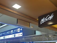 -麦当劳(西客站店)