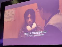 -蓉府金足印象(德阳文庙店)