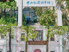 -孙文西路步行街