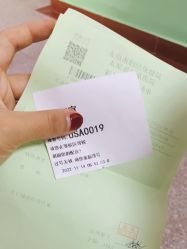 -太原市妇幼保健院(南内环院区)