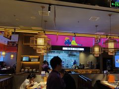 -重庆高老九火锅(万象城店)