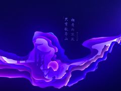 -福州海峡文化艺术中心