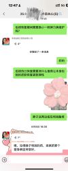 -重庆军美医疗美容医院