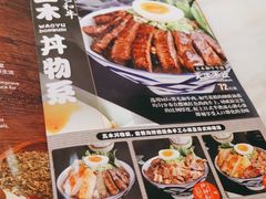 -佳思多食品料理超市(园区店)