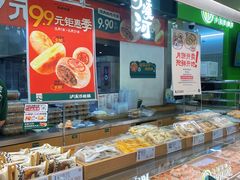 -泸溪河桃酥(凯德MALL太阳宫店)