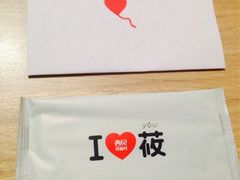 iphone_upload_pic-西贝(金桥店)