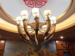 -诺敏塔拉奶茶-布里亚特包子-手把肉(锦都会店)