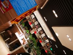 -嘉和一品粥(政府街店)