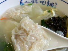 -长人馄饨铺(解放街店)