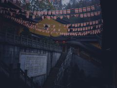 景点-杭州上天竺法喜讲寺