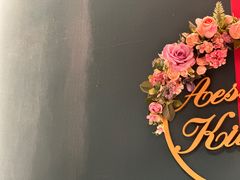 -MIO弥欧洋房西餐厅(中央大街店)