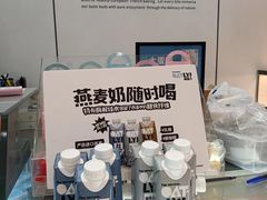 -BreadTalk面包新语·烘焙蛋糕(海岸城店)