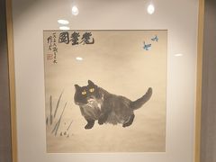 -吴作人艺术馆