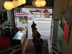 -香港蓮香樓(上環店)