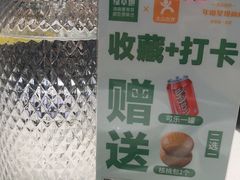 -绿草地·湘菜(芙蓉天街店)
