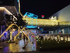 -宝龙城(杭州滨江店)