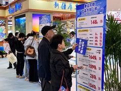 -宁波国际会展中心