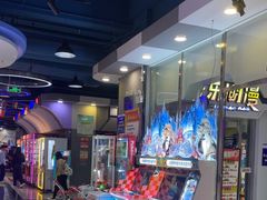 -卡乐潮漫(星湖商业城店)