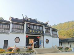 -灵岩山风景区