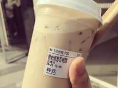 -杯欢制茶(三里屯店)