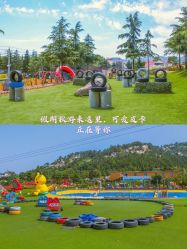 -童心园麦窑·儿童拓展探宝乐园