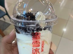 -蜜雪冰城(领展店)