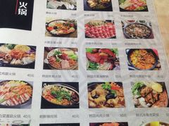 -韩聚园韩国料理(文灶店)