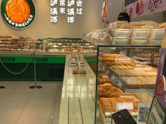 -泸溪河桃酥(西直门凯德店)