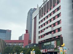 -西安创业咖啡街区