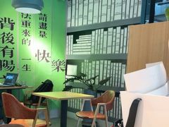 -ZM COFFEE(西安路店)