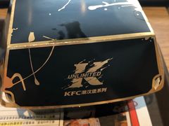 -肯德基(西安兴庆店)