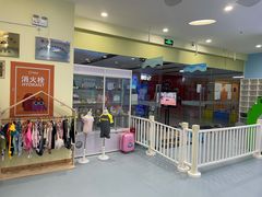 -蓝旗亲子游泳(范湖万达广场店)