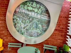-欧邑咖啡小站 HLab Coffee