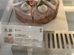-辛庄国际文化艺术区