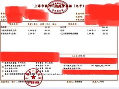 -上海市口腔医院(徐汇院区)