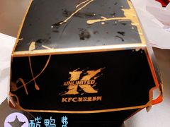 -肯德基(中鼎大厦店)