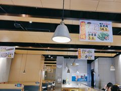 -么子烤肉(化龙池店)