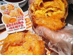 -喜势点·糖沙翁手工茶点·本地人茶居(永庆坊店)