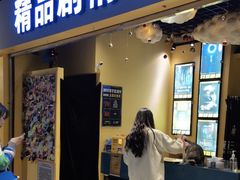 -谜盒子奇幻密室(南屏店)