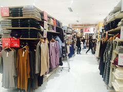 -优衣库(珠海华发商都店)